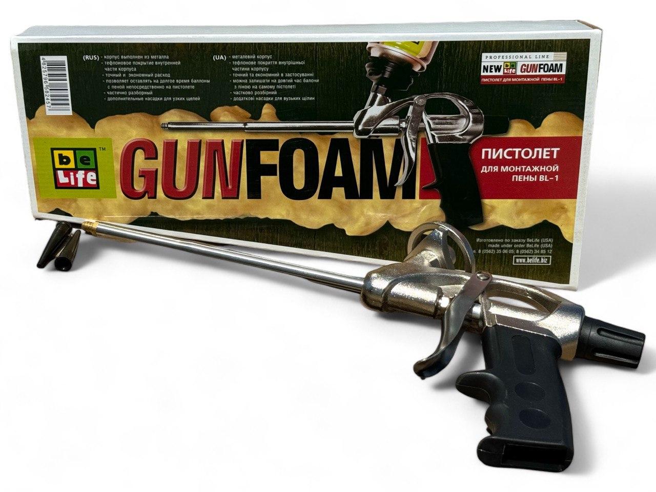 Пистолет для монтажной пены Belife G-BL1 (67625408) Пистолет для монтажной пены Belife G-BL1 (67625408)