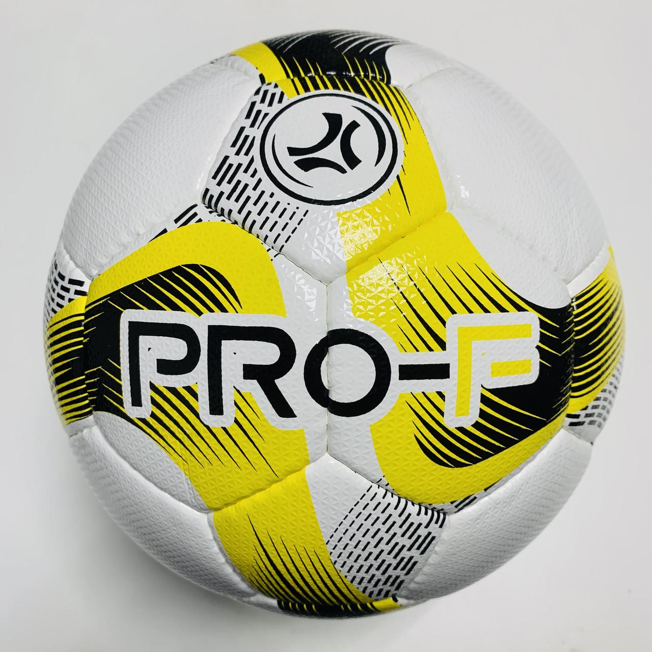 Футбольный мяч Practic Pro-F р. 5 (887)
