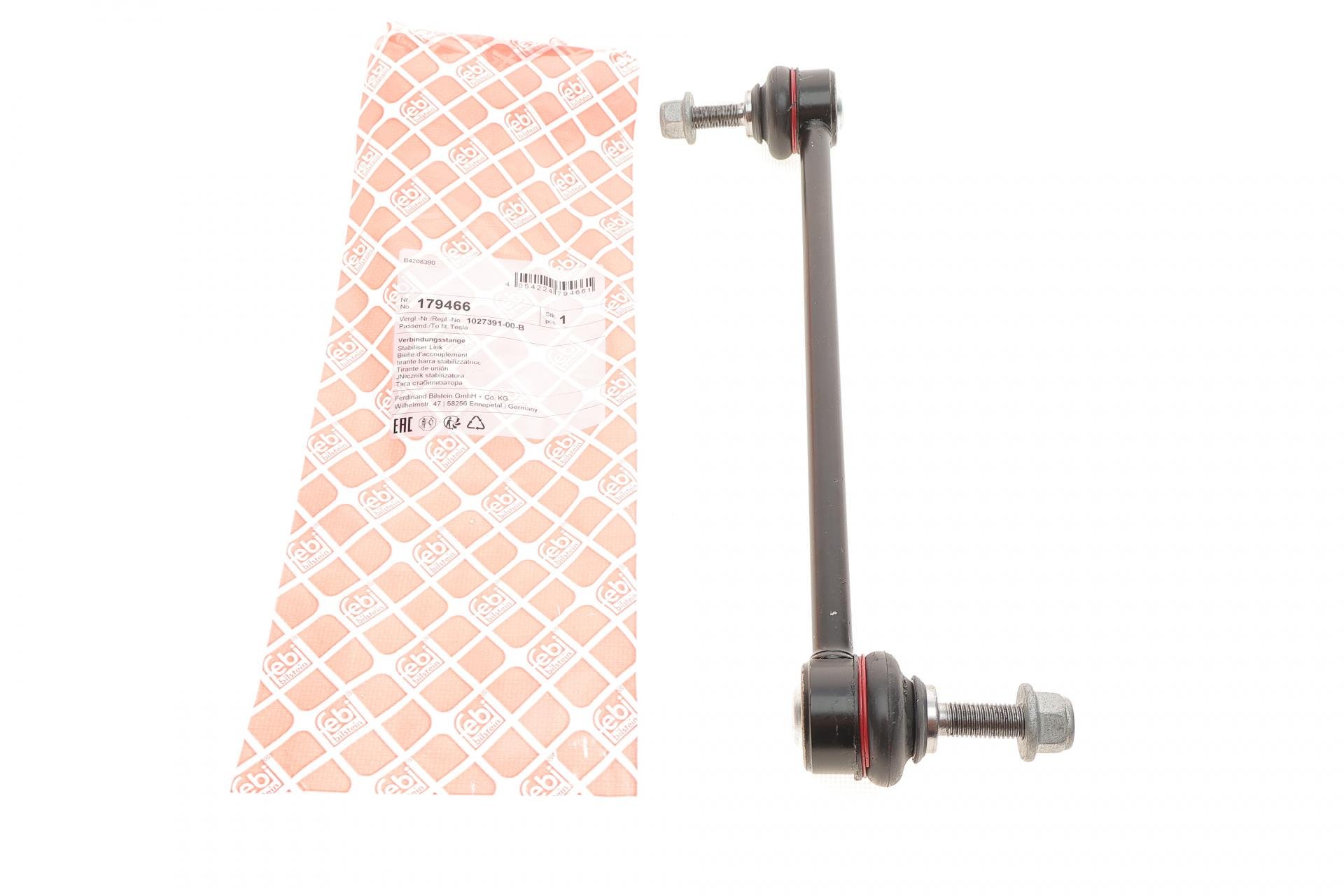 Тяга стабілізатора переднього Tesla Model X 15- L=270mm - 179466 FEBI BILSTEIN
