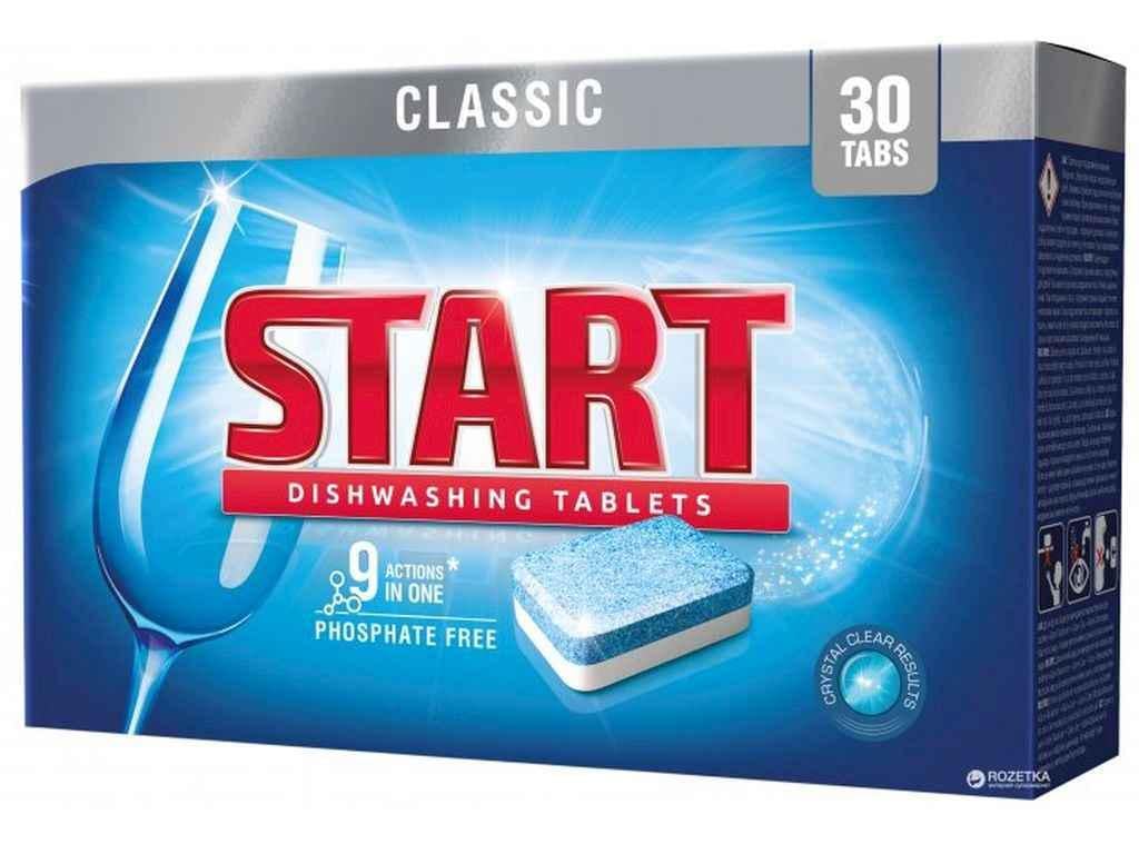 Таблетки для посудомийної машини START Classic 30 шт. (804041)