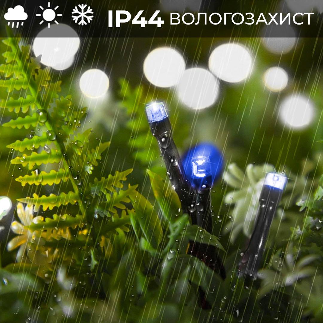 Гірлянда нитка 14 м на 300 LED лампочок світлодіодна чорний дріт 8 режимів роботи Синій - фото 3