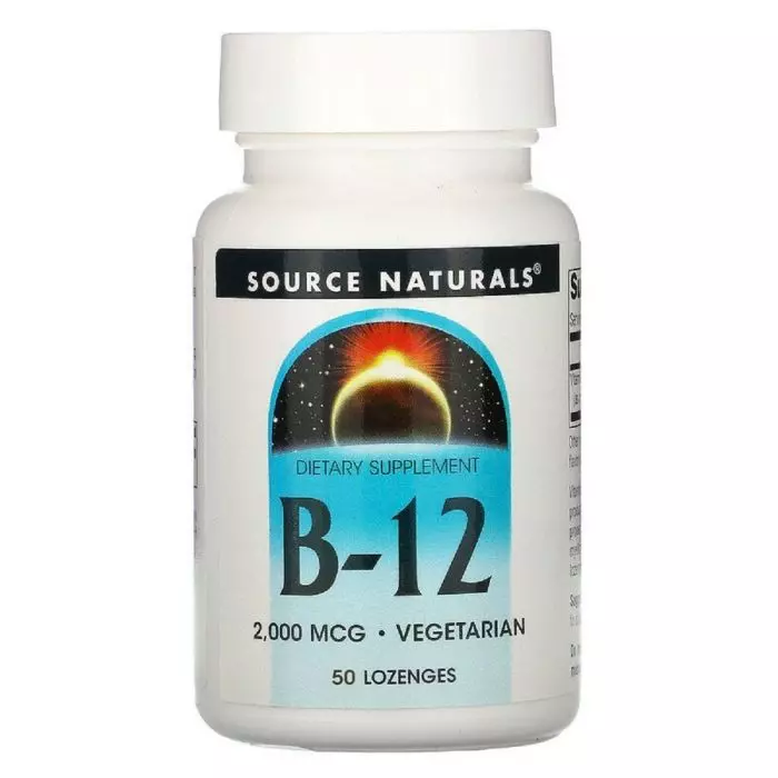 Цианокобаламин B12 2000 мкг Source Naturals 50 леденцов (SN0417)