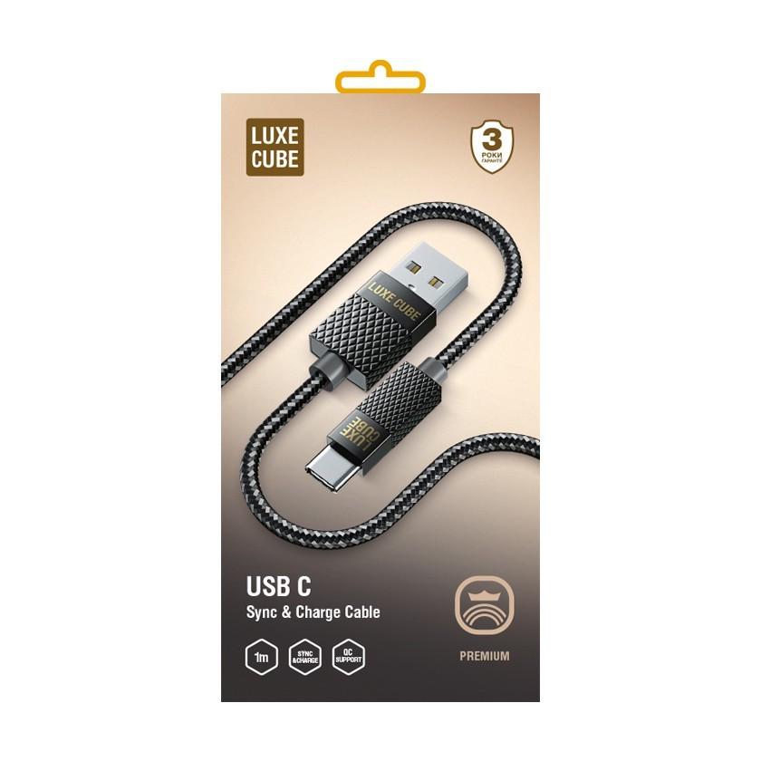 Кабель Luxe Cube Premium USB C to USB 1 м Серый - фото 2