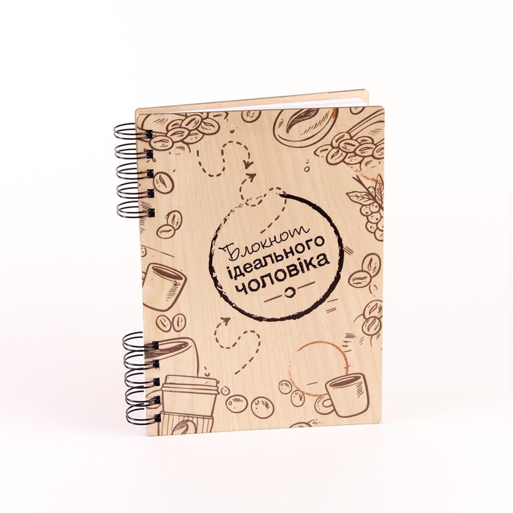Блокнот "Ідеального чоловіка" (3394)