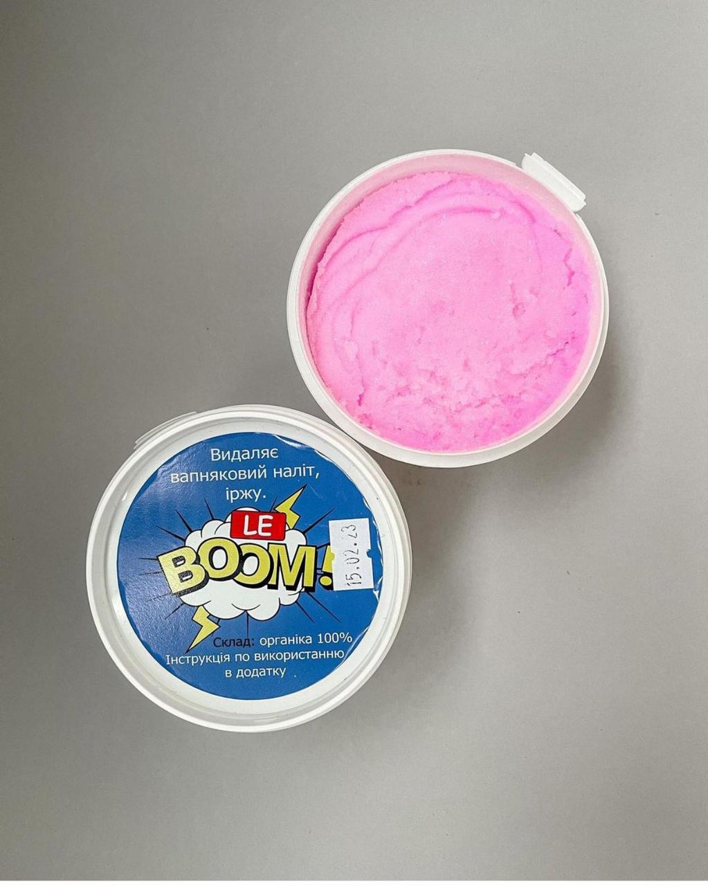 Скраб LeBoom Oxy Boom для удаления известнякового налета и ржавчины 400 г