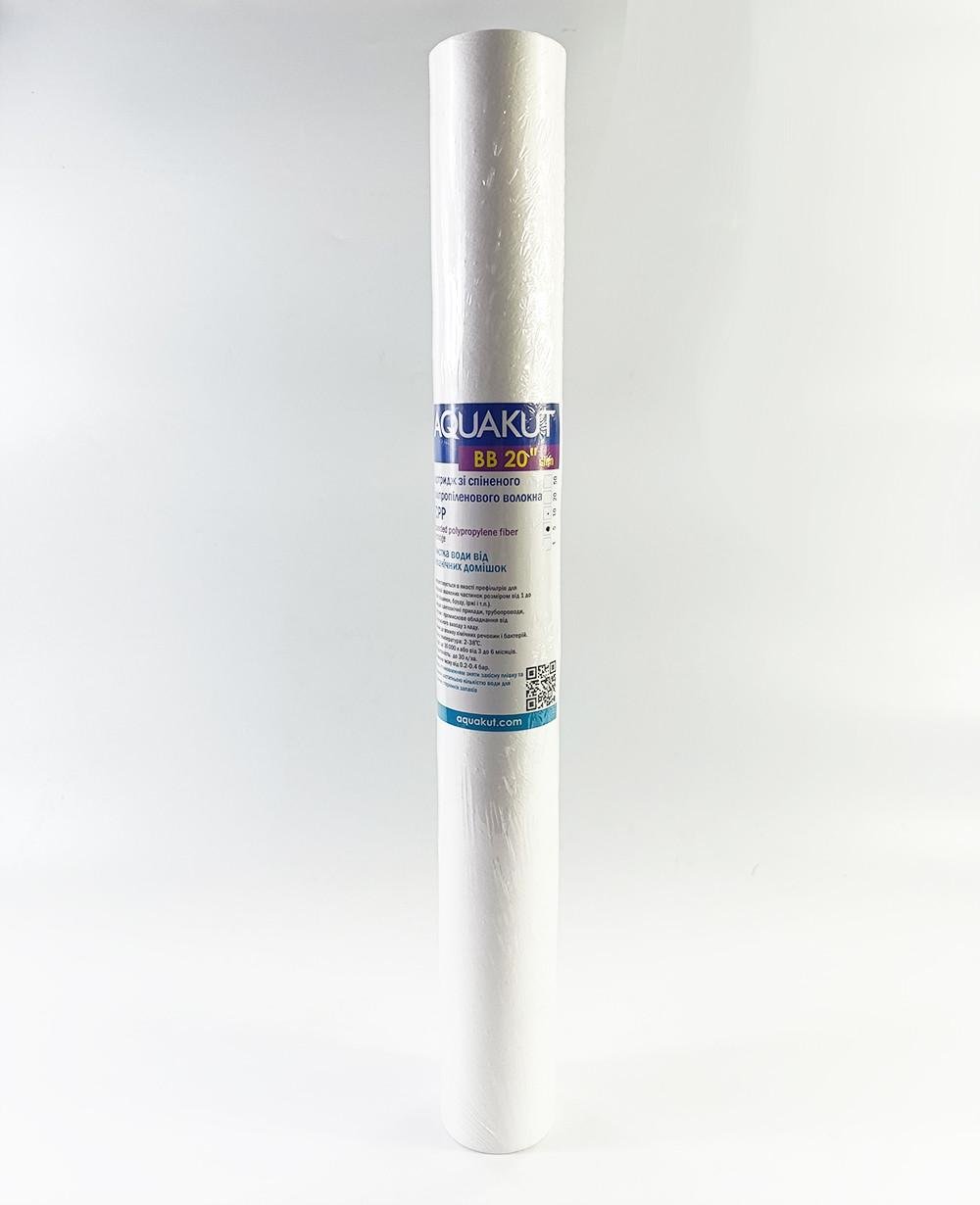 Картридж для воды Aquakut FCPP BB 20" Slim 2 1/2" 5 мкм вспененное полипропиленовое волокно (104-247)