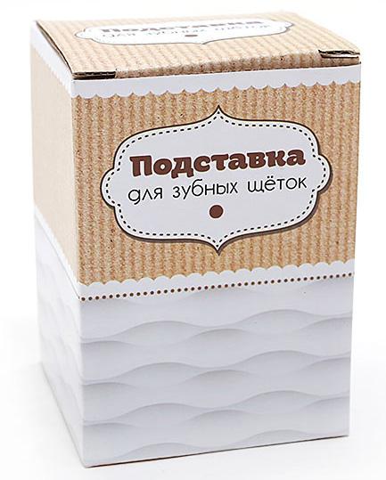 Підставка Халкіда-I Ø7х10,5 см для зубних щіток (BD-853-142) - фото 2 Підставка Халкіда-I Ø7х10,5 см для зубних щіток (BD-853-142) - фото 2