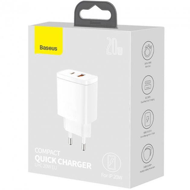 Сетевое зарядное устройство Baseus Compact QC 3.0+PD 3.0 20 Вт USB+Type-C 3 A Белый - фото 6 Сетевое зарядное устройство Baseus Compact QC 3.0+PD 3.0 20 Вт USB+Type-C 3 A Белый - фото 6