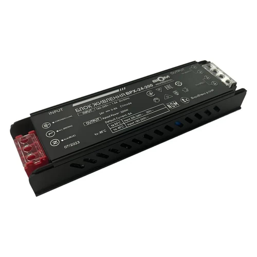 Блок питания Professional BPX-24-200 DC24 200W (00-00023393)