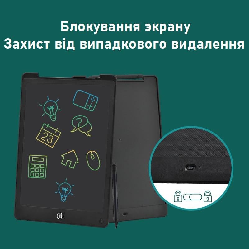 LCD-планшет для малювання Nova Multicolour 8.5" Black - фото 2 LCD-планшет для малювання Nova Multicolour 8.5" Black - фото 2