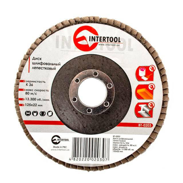 Диск шлифовальный лепестковый Intertool BT-0203 125x22 мм зерно K36 (9757466)