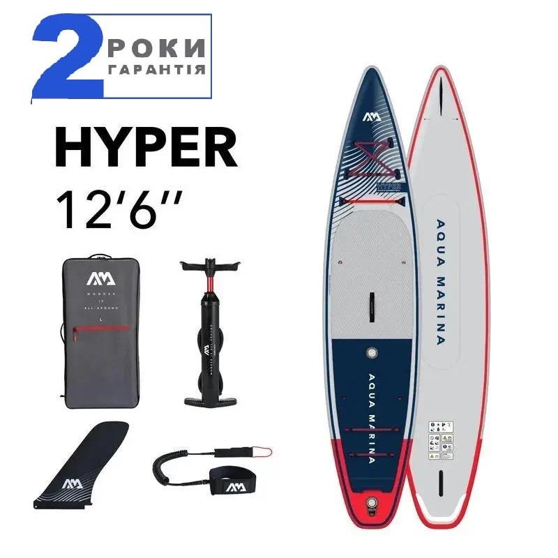 SUP-дошка надувна Aqua Marina Hyper BT-23HY02 для турингу 12,6" (19423253) - фото 2