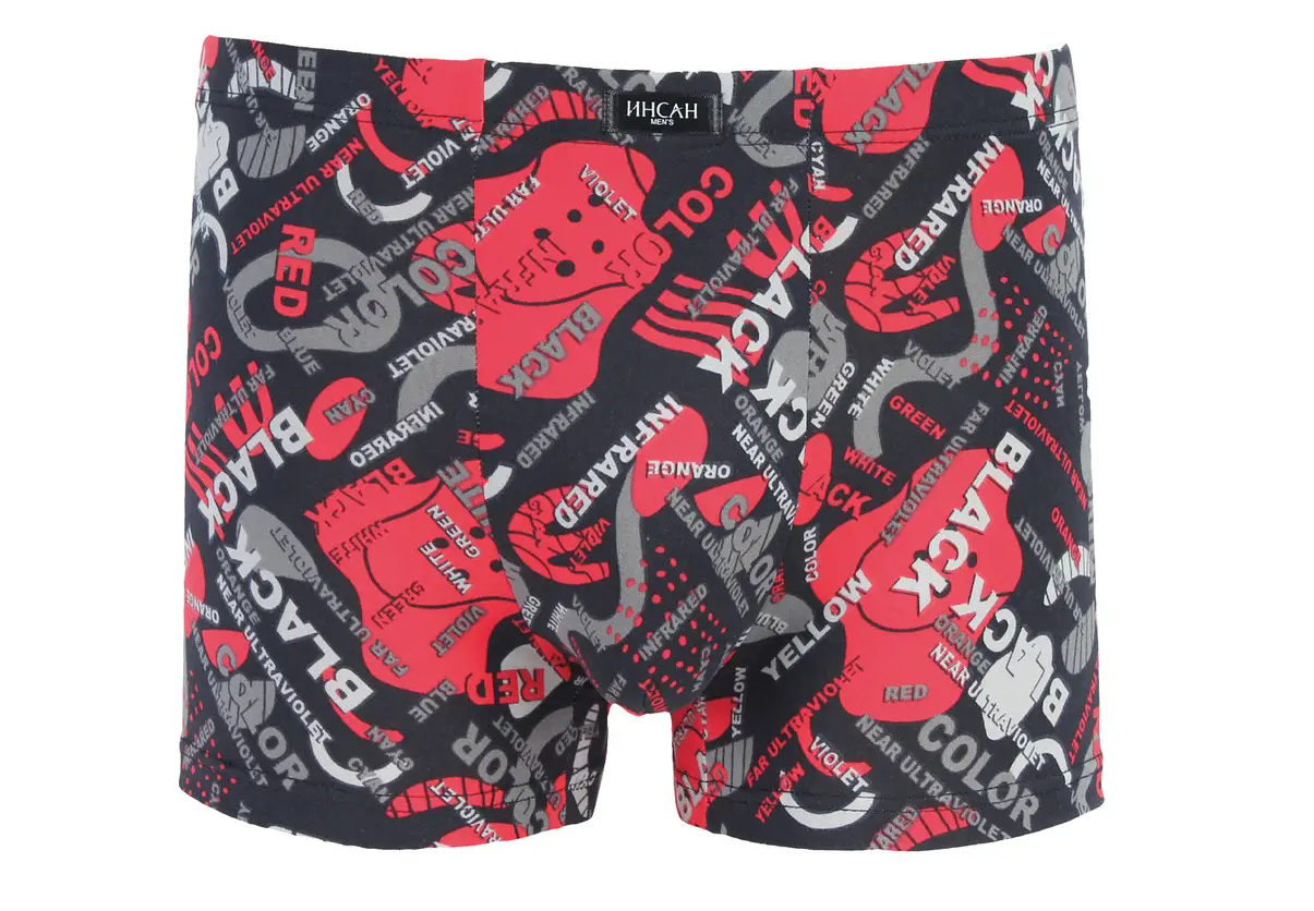 Мужские боксеры стрейчевые Бамбук Indena Insung 2XL р. 48 2 шт. Красный (INS-18615)