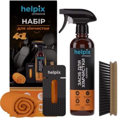 Набор для химчистки Helpix Professional 4в1 автохимия/микрофибра/щетка/ароматизатор