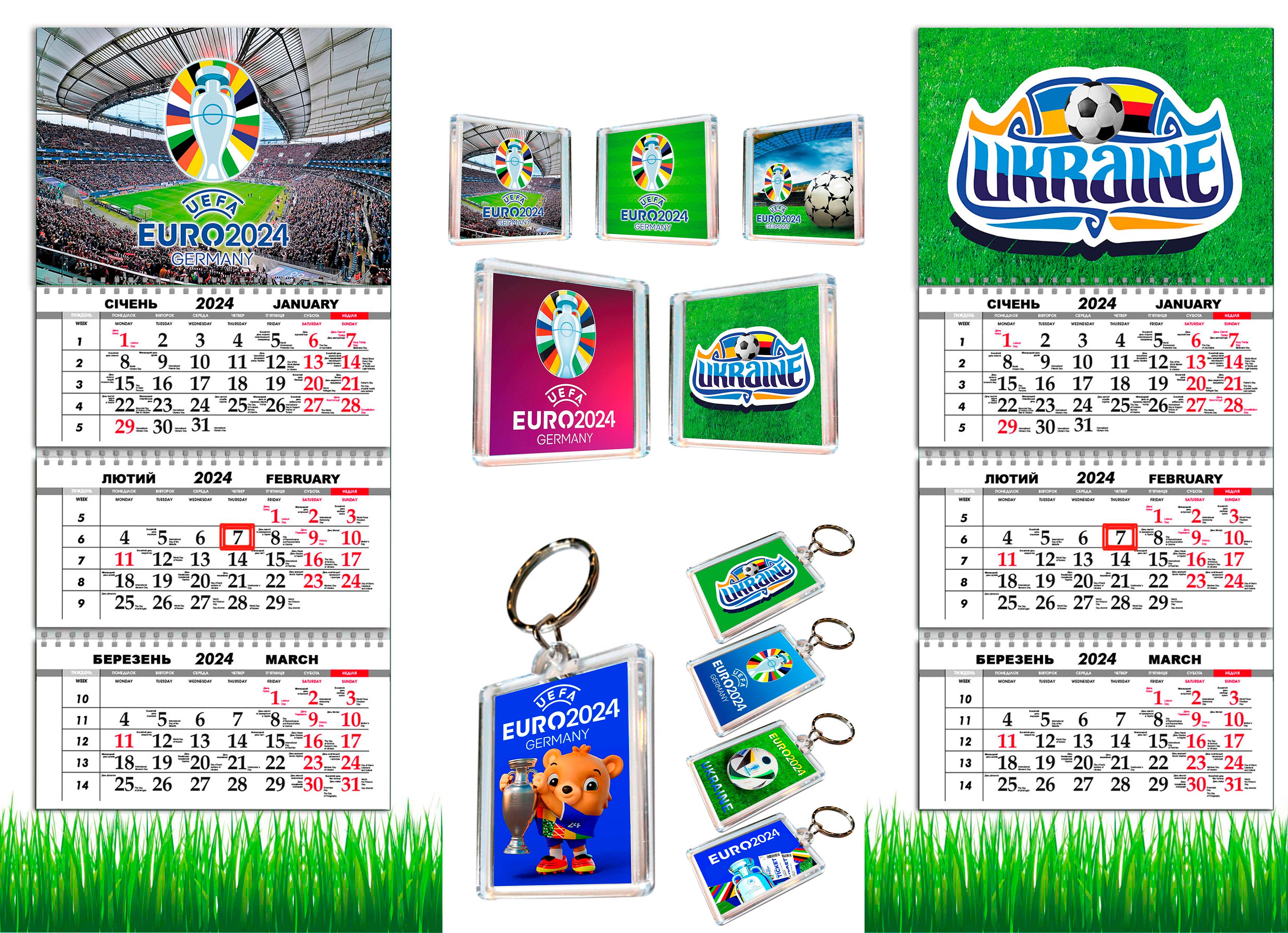 Подарок фанату футбола EURO 2024 (UA2458) - фото 2 Подарок фанату футбола EURO 2024 (UA2458) - фото 2