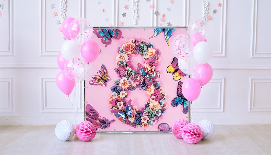 Фотозона Квіткова з метеликами 2,5х2м