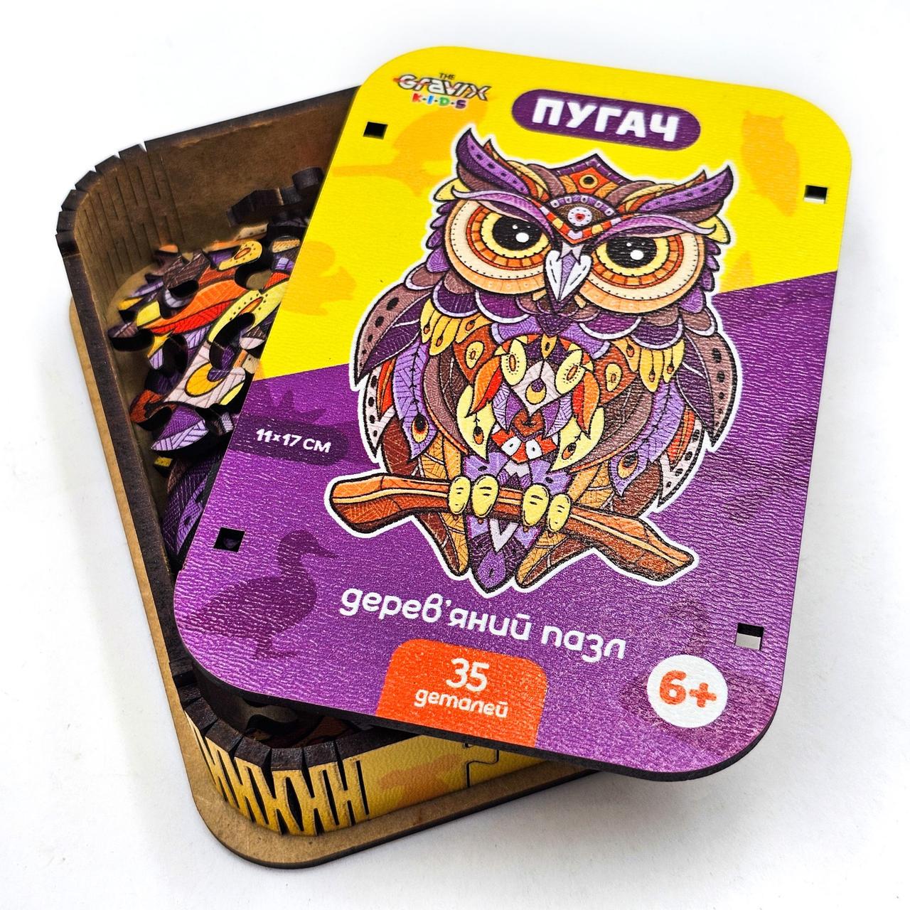 Пазл дерев'яний фігурний TheGravix Серія Тварини Cова 35 деталей (2305988877) - фото 4 Пазл дерев'яний фігурний TheGravix Серія Тварини Cова 35 деталей (2305988877) - фото 4