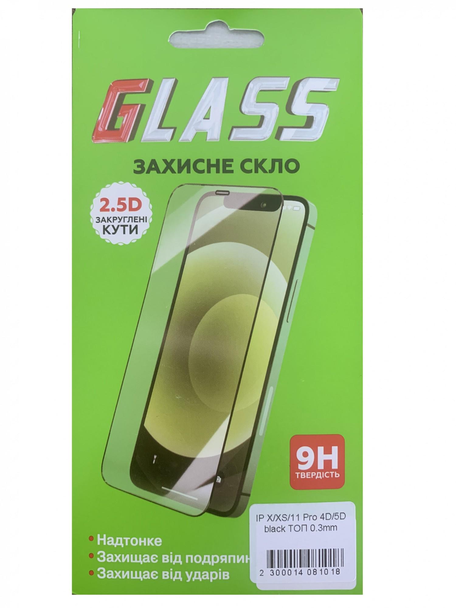 Захисне скло GLASS 2.5D 9H для X/XS/11/11PRO - фото 2