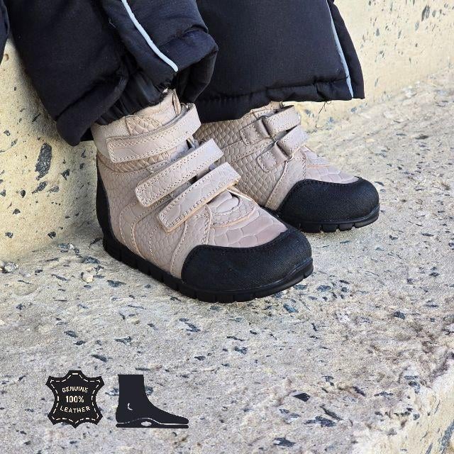 Черевики дитячі ортопедичні з супінатором для корекції вальгусу р. 29 Бежевий (2493762404) - фото 2 Черевики дитячі ортопедичні з супінатором для корекції вальгусу р. 29 Бежевий (2493762404) - фото 2