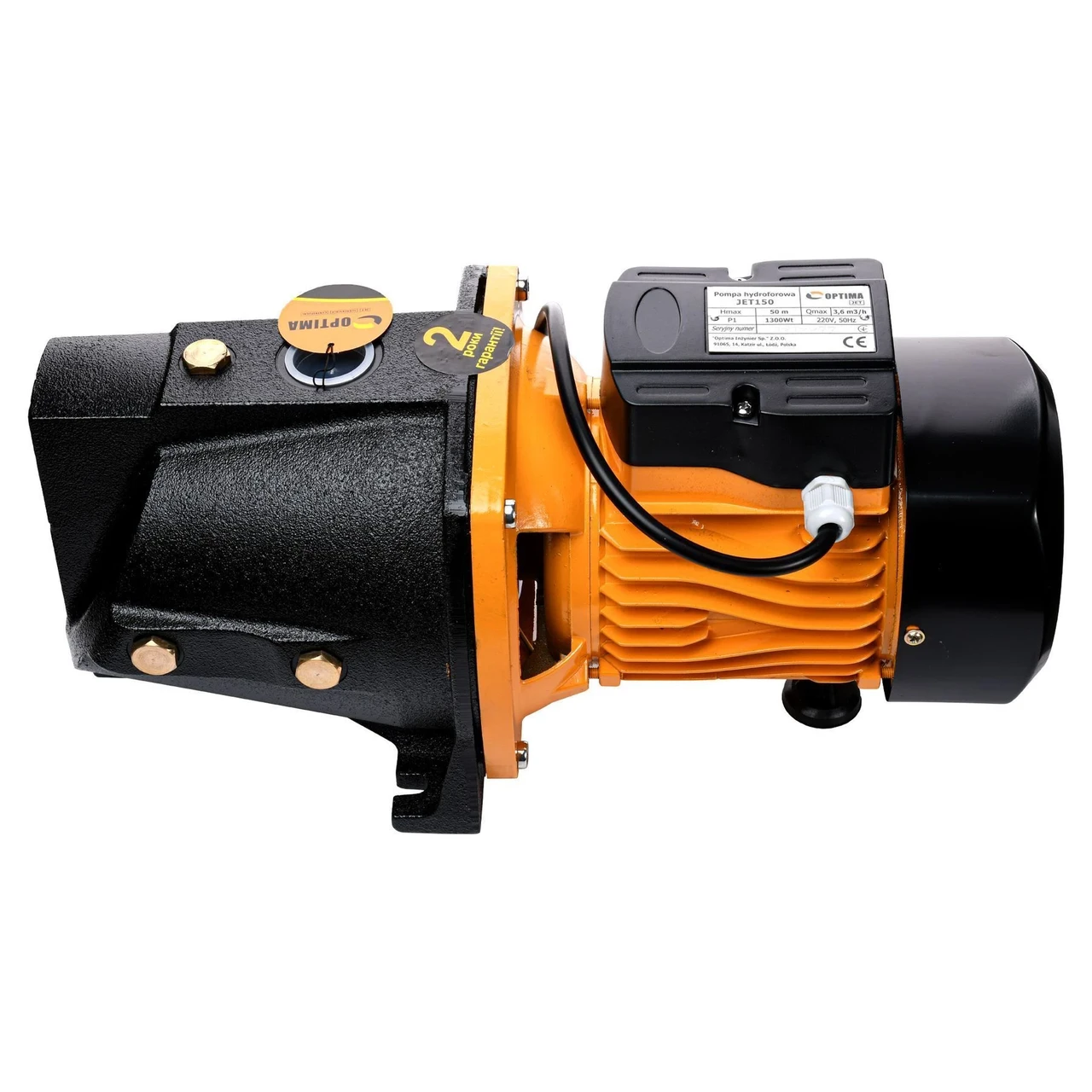 Насос відцентровий Optima JET150 чавун довгий 1,3 кВт (17000041)