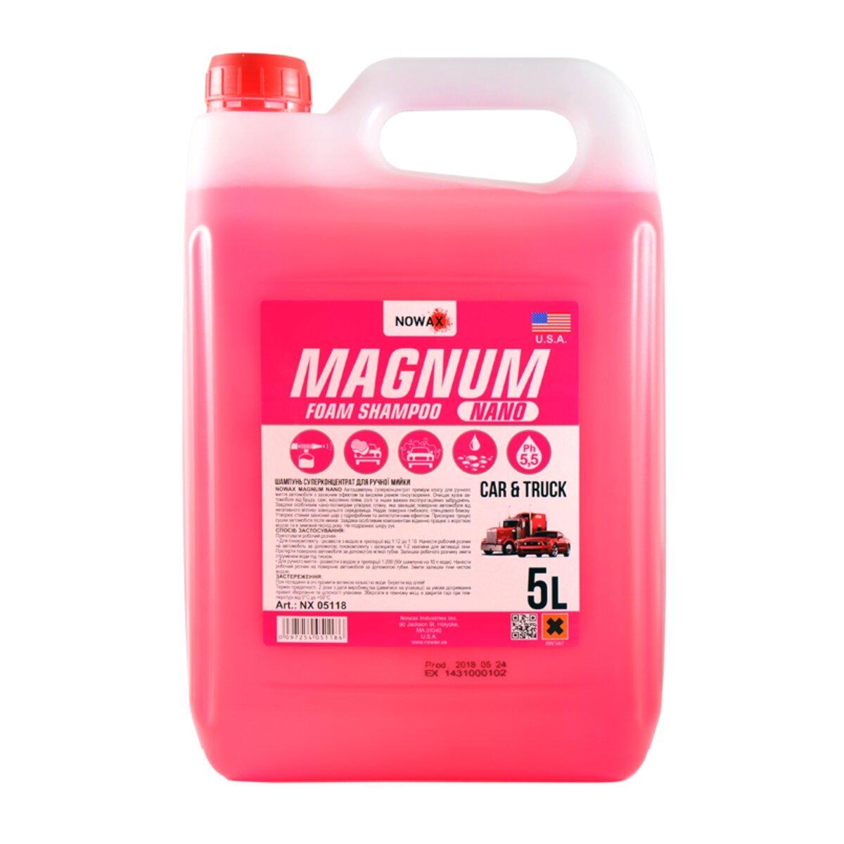 Автошампунь Nowax Magnum Nano Foam Shampoo суперконцентрат для ручной мойки 5 л (NX05118)