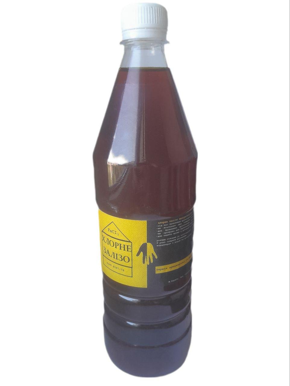 Концентрат Хлорное железо 1 л