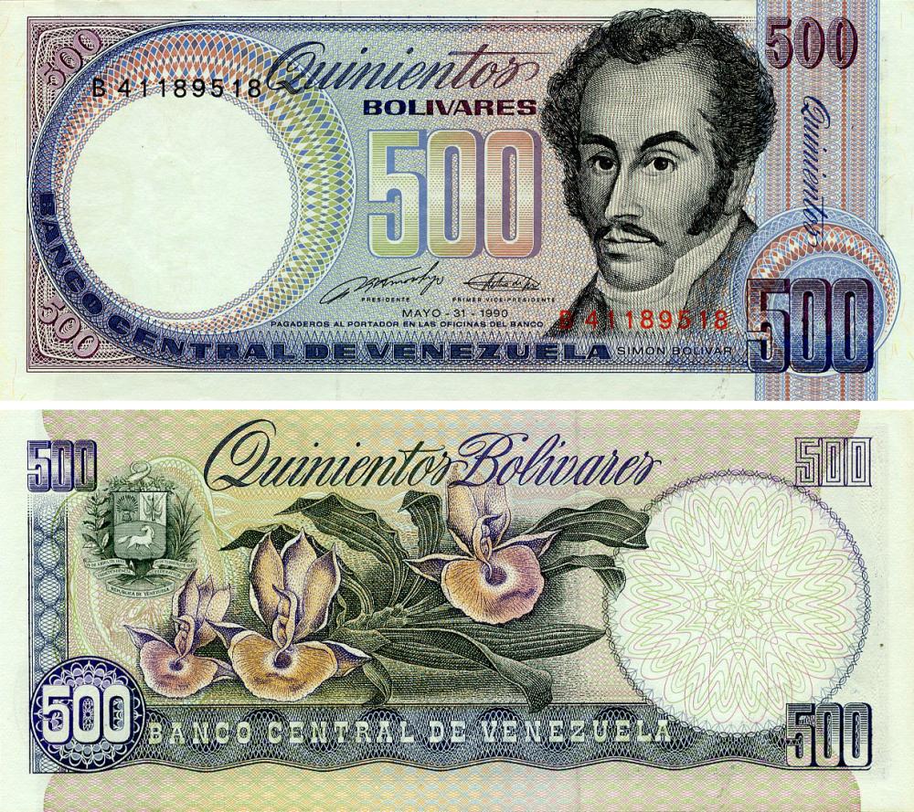 Коллекционная банкнота Венесуэла 500 боливаров 1990 AU-UNC P67d (Б25417)