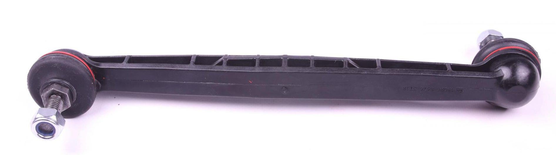 Тяга переднего стабилизатора FEBI BILSTEIN       Audi 80 88-96 - 18086