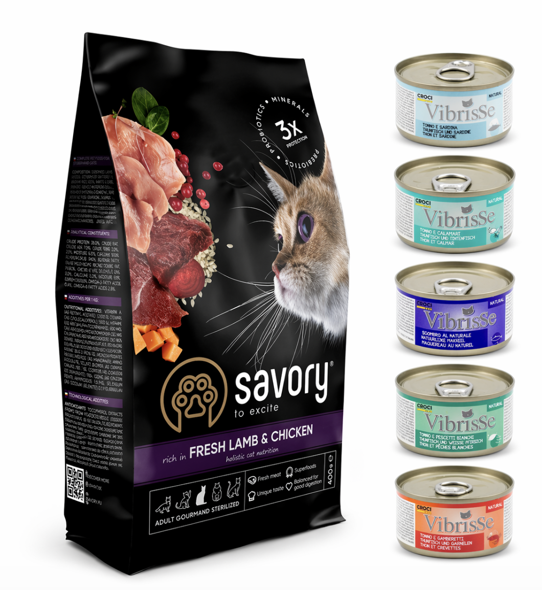 Набор корма для Vibrisse Savory стерилизованных котов с ягненком и курицей 2 кг консервы 5 шт. 70 г (4820232630112)