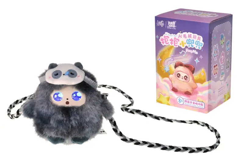 М'яка іграшка сумочка з ШІ 29572А у коробці 14х10х22 см Сірий