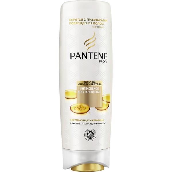 Бальзам Pantene Интенсивное восстановление 360мл (5013965737510)