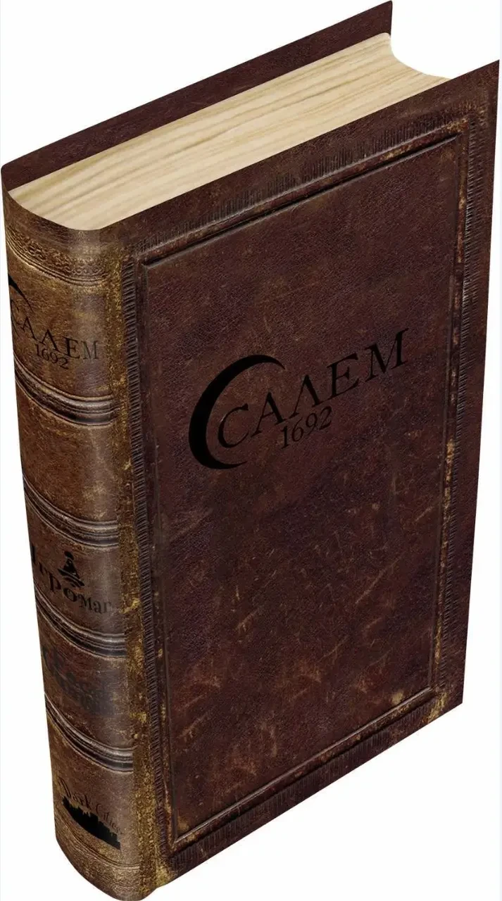 Настільна гра Салем 1692 (2183396521)