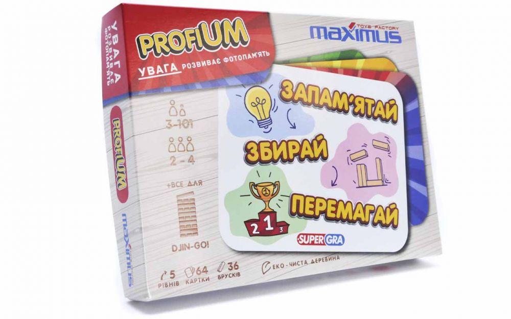 Настільні ігри для дітей Maximus Настільні ігри для дітей Maximus