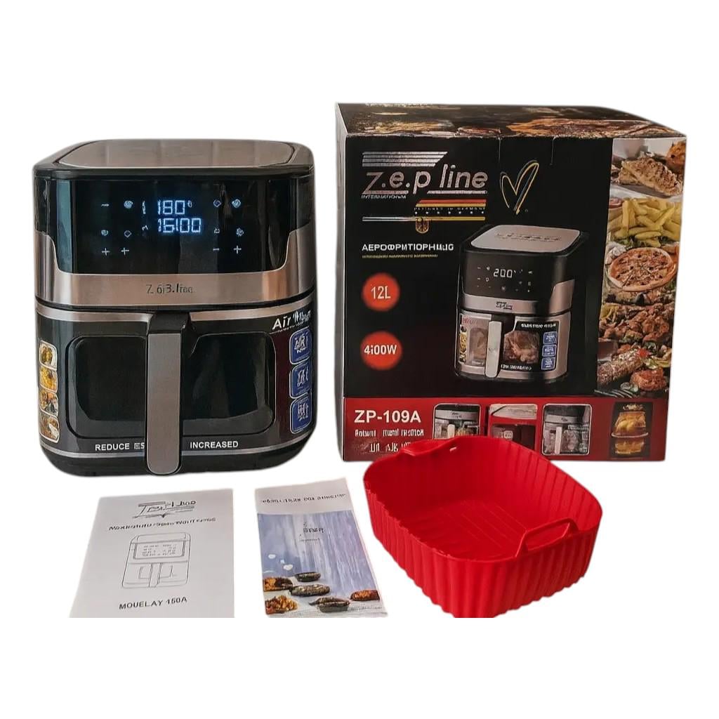 Аэрофритюрница Zepline ZP-109A 12 л 4200 Вт 2 тени (ML-04965)