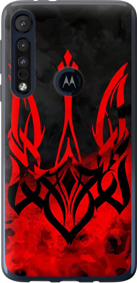 Чехол на Motorola One Macro Герб Украины v2 (5312u-1812-42517)