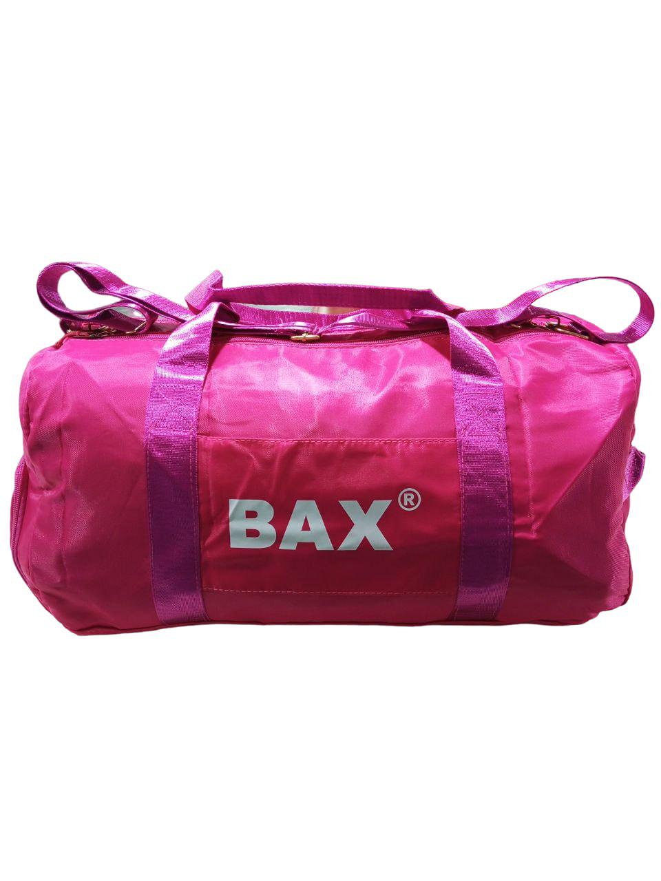 Сумка спортивна BAX BP-30 30 л Pink (12357218)