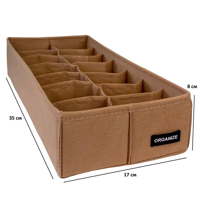 Набор для белья маленький 2 шт. Бежевый (Beg-2small) - фото 3 Набор для белья маленький 2 шт. Бежевый (Beg-2small) - фото 3