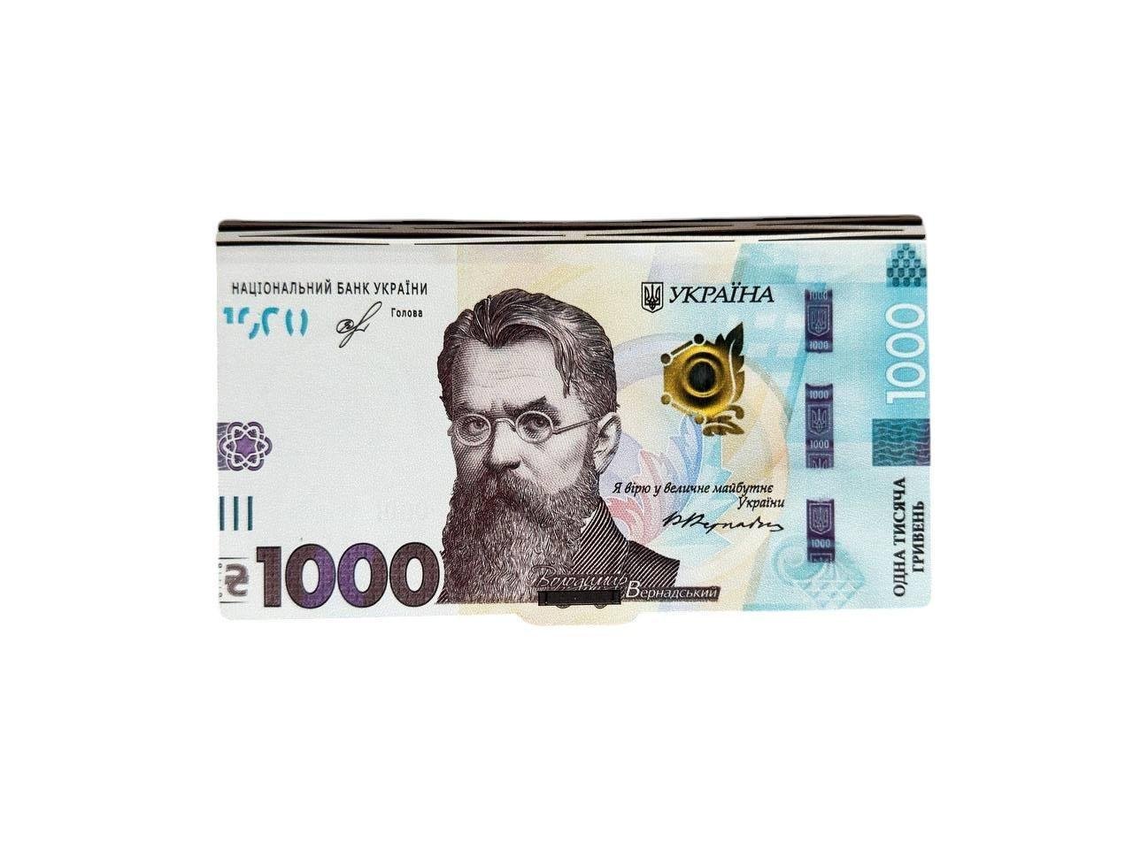 Конверт дерев'яний подарунковий для грошей №11 (2342767125)