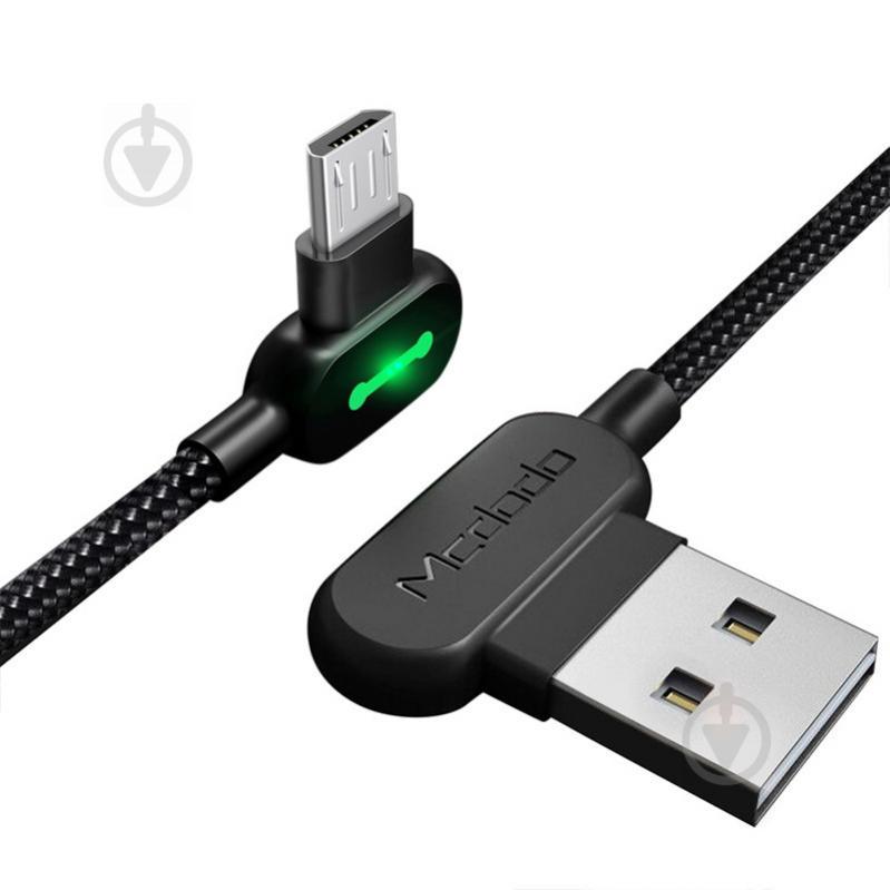 Кабель USB Micro USB Mcdodo с двусторонним USB разъемом LED индикацией 0.5 м Черный (10065)