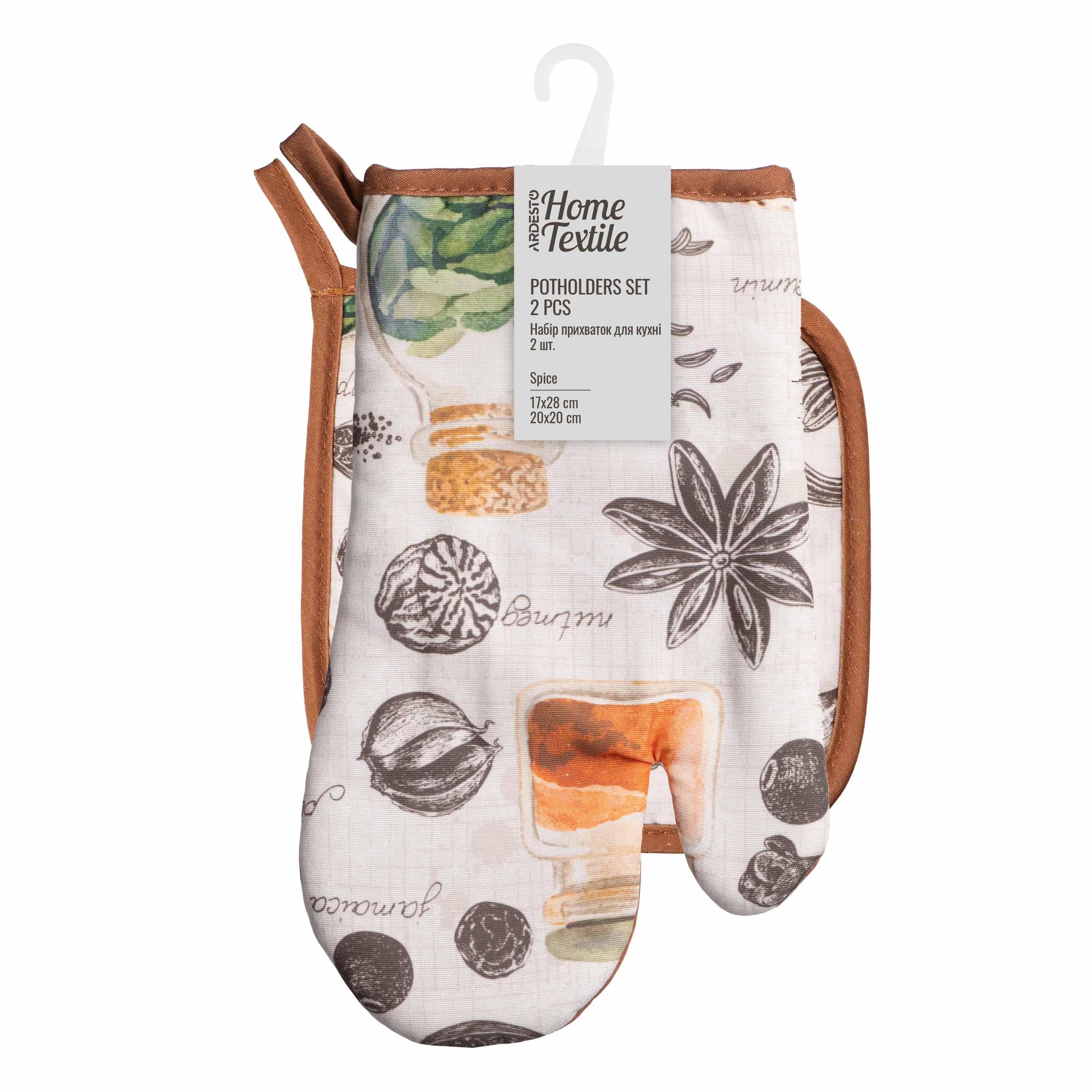 Набор прихваток для кухни Ardesto Spice 17х28 см 20х20 см (ART14SP) Набор прихваток для кухни Ardesto Spice 17х28 см 20х20 см (ART14SP)