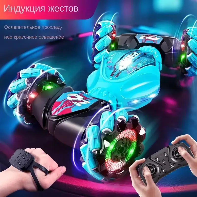 Машинка-оборотень на радиоуправлении 8818-108 с ручным управлением Синий (2374118553) - фото 9 Машинка-оборотень на радиоуправлении 8818-108 с ручным управлением Синий (2374118553) - фото 9