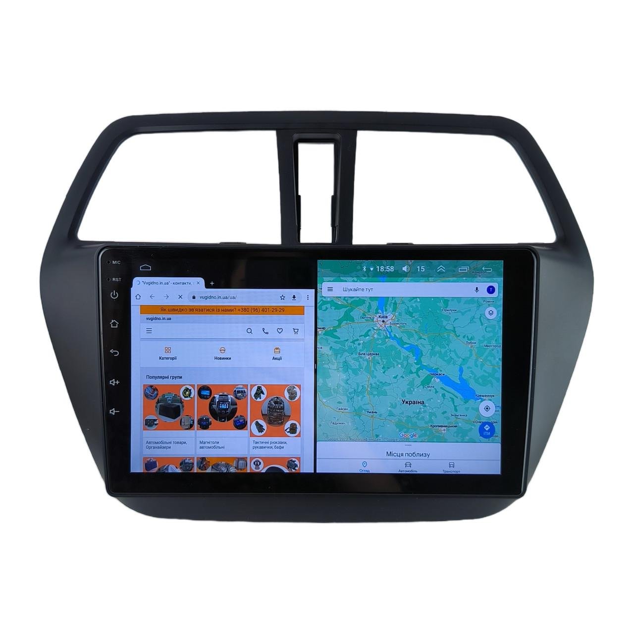 Автомагнитола для Suzuki SX4 2012-2016 на Android 12+/CarPlay/8 core/XyAuto (М-ССфН-9-М3)