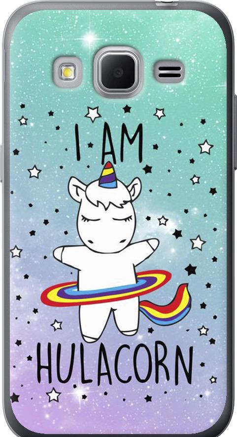 Чехол на Samsung Galaxy Core Prime G360H I'm hulacorn (3976u-76-42517)