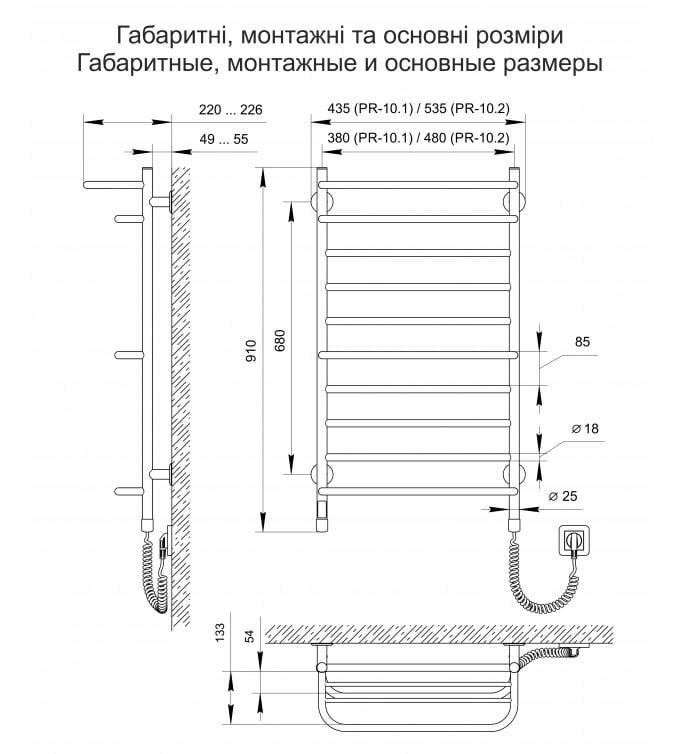 Полотенцесушитель Теплий мир Комфорт PR- 10.1 левосторонний Серебряный металлик (1231267218) - фото 2