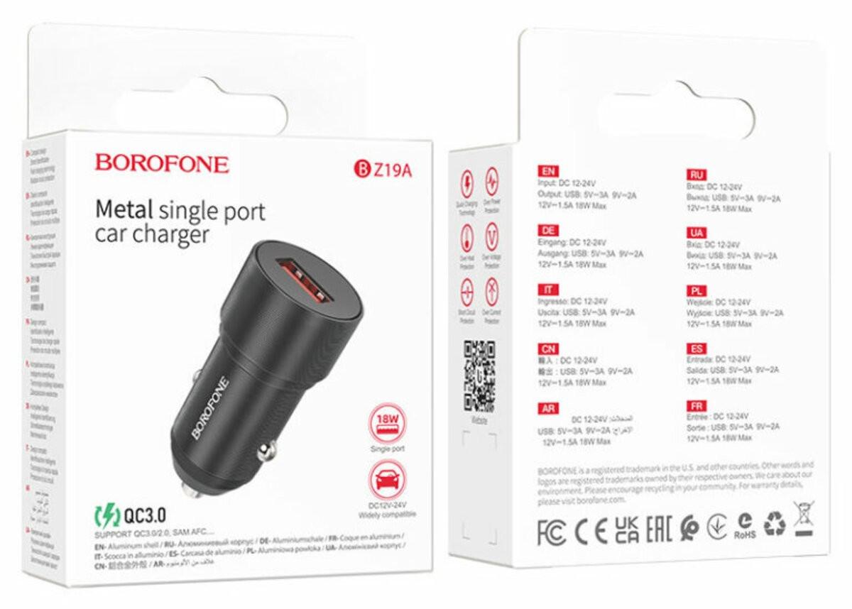 Зарядное устройство автомобильное Borofone PORT QC3.0 Wisdom Car Charger Black (6974443387421) - фото 3