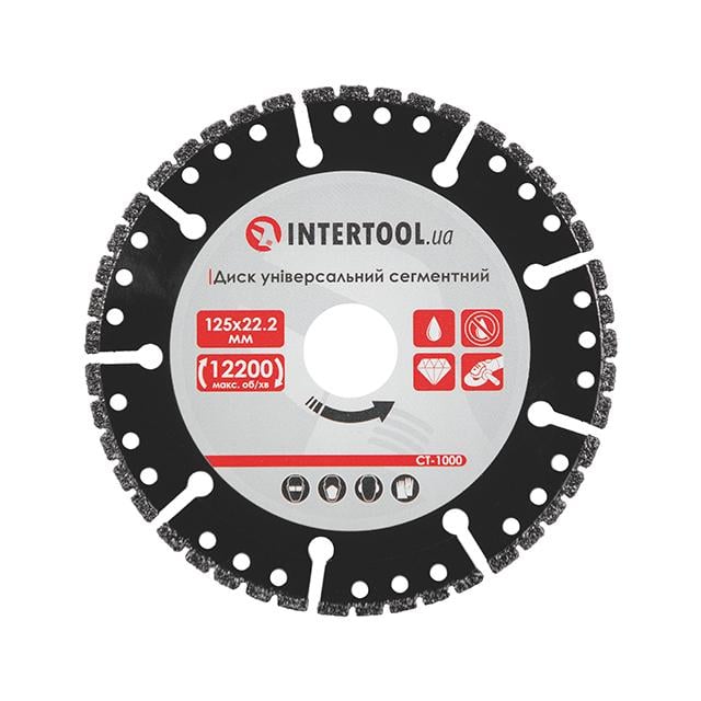 Диск алмазный сегментный на угловую шлифмашину 125х22,2 см Диск алмазный сегментный на угловую шлифмашину 125х22,2 см