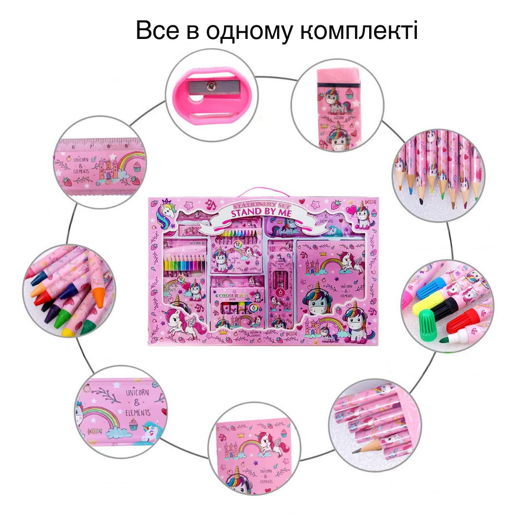 Подарочный набор для творчества и рисования для девочки Единорог пенал/карандаши/маркеры (JH-YWLS-01_Pony) - фото 2