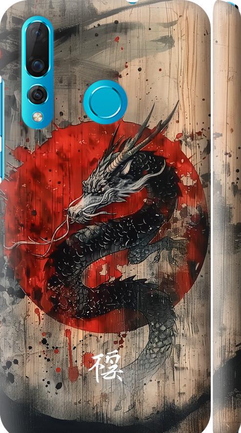 Чехол на Huawei Nova 4 Восточный дух (6100m-1632-42517)