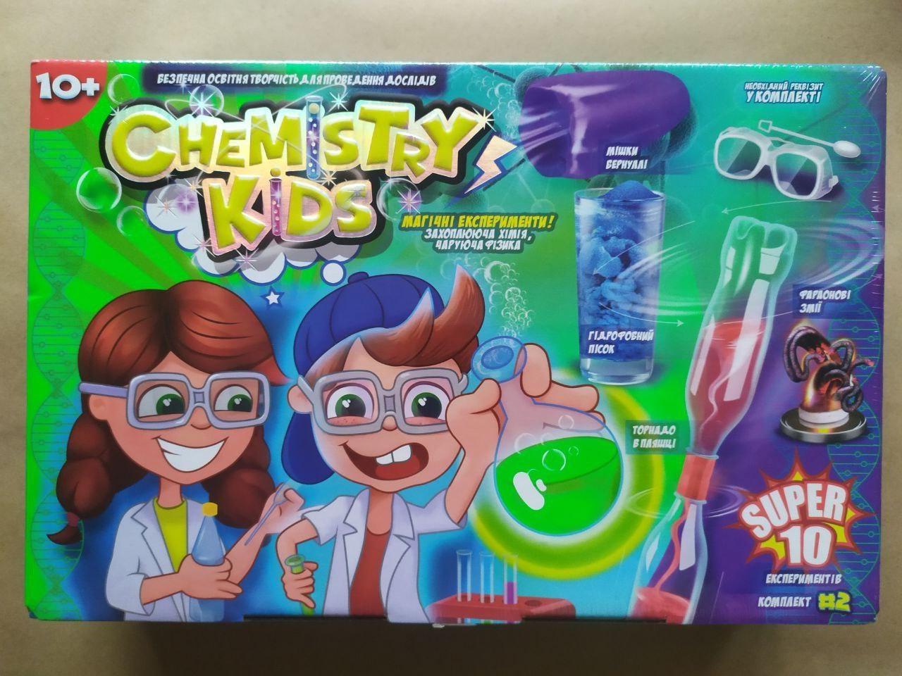 Набір для проведення дослідів Danko Toys Chemistry Kids великий No2 (CHK-01-02U)