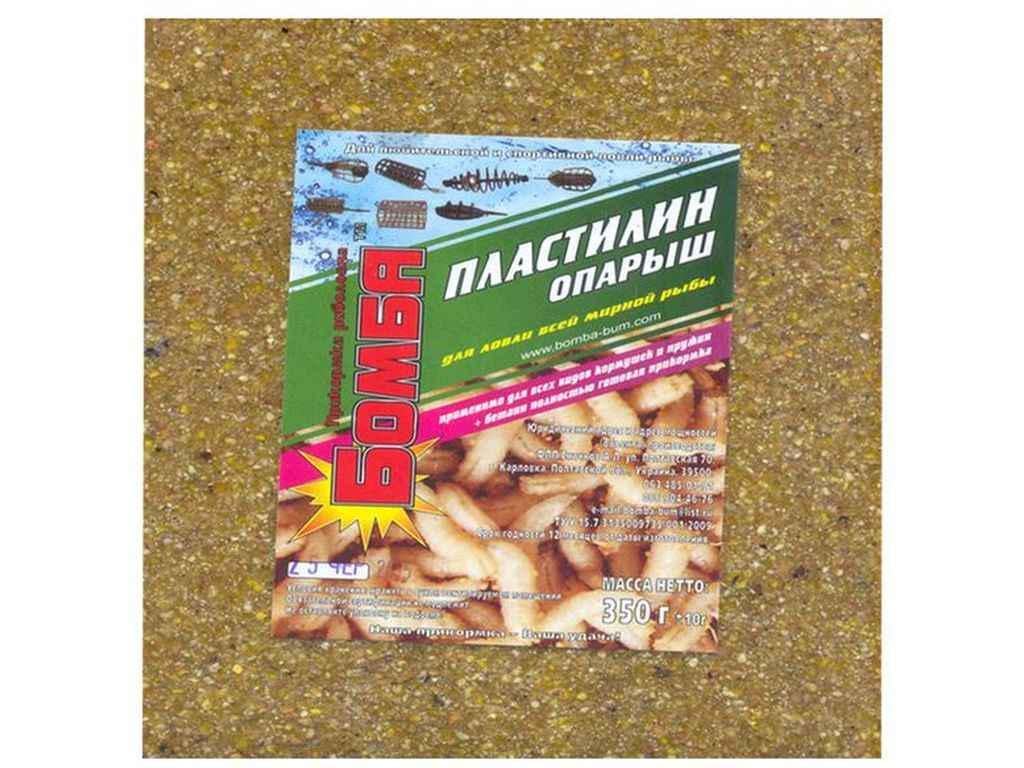 Пластилін для лову риби Бомба Опариш 350 г (905441)